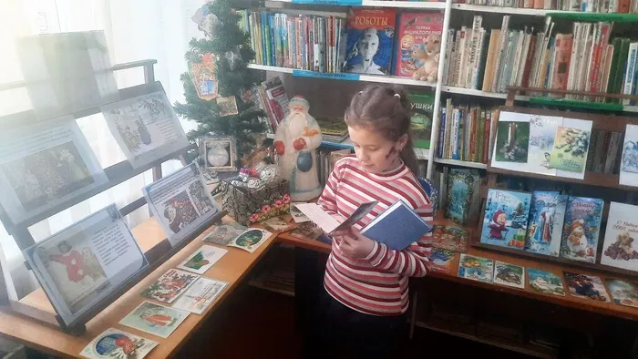 «НОВОГОДНЯЯ ОТКРЫТКА»