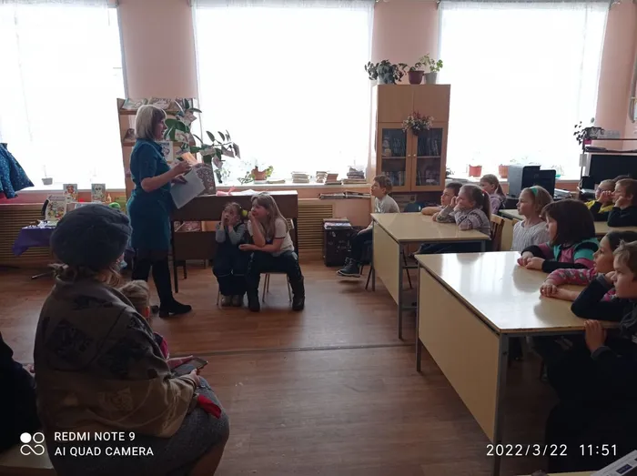 Чудо - дерево