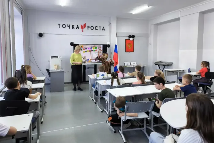 раздник «Книжкина неделя шагает по стране» с Библиотекой п. Третий Северный