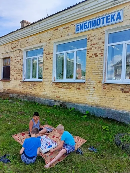 настольные игры