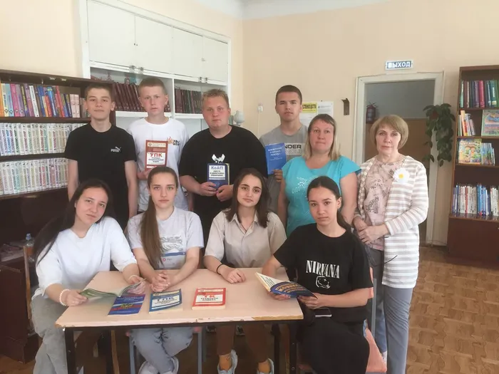 час&nbsp;правовой грамотности