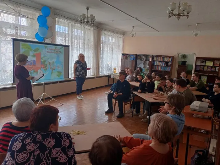 Праздник Весны и Труда в Библиотеке п. Черемухово