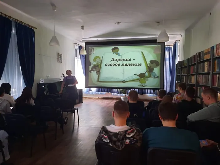 Акция "Дарите книги с любовью" в Центральной городской библиотеке им. А. Н. Арцибашева