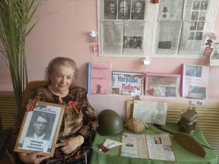 Фото мероприятия