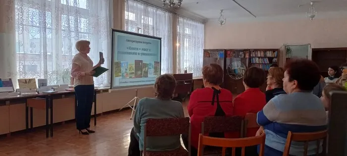 Литературная встреча «Книги – мост к пониманию и уважению»