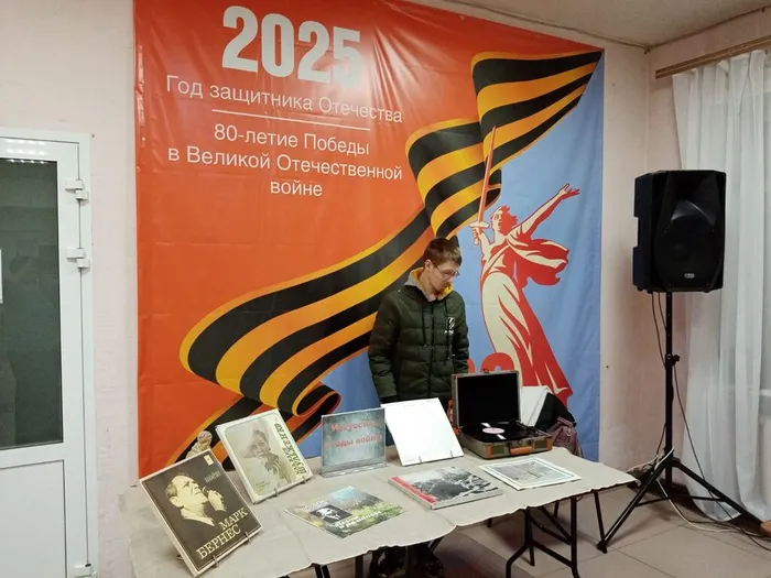 Центральная городская библиотека им. А. Н. Арцибашева присоединилась к акции "Ночь искусств - 2025"