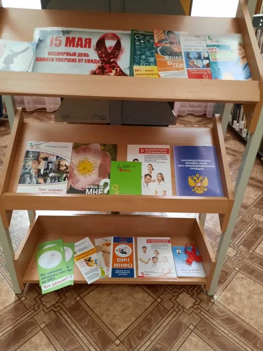 Участники АКЦИИ