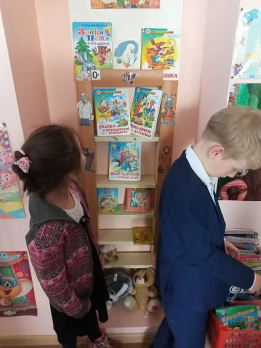 детский абонемент