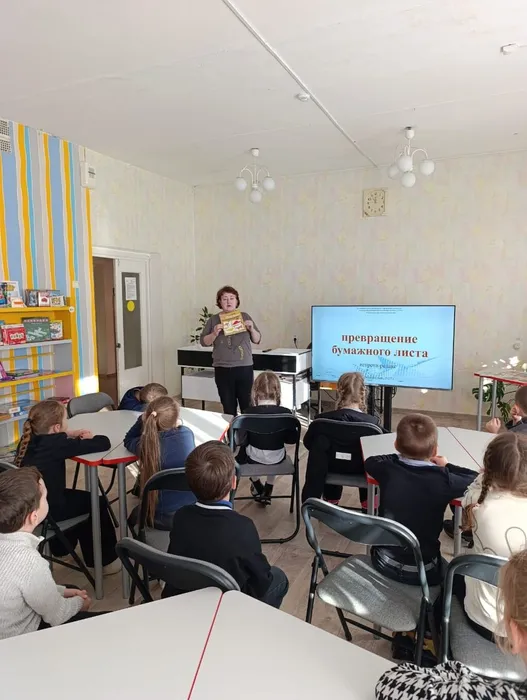 День оригами в Библиотеке для детей и молодежи!