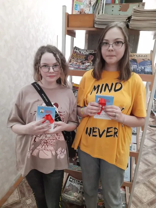 Участники АКЦИИ