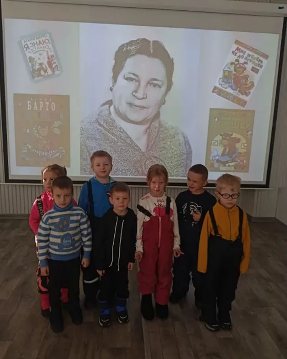 литературный праздник «Читаем Агнию Барто».