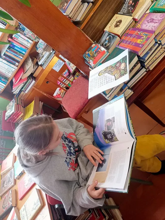 Неделя детской книги