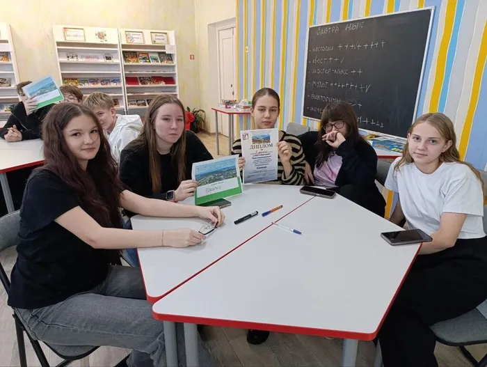 День города - праздник каждого его жителя! Библиотека для детей и молодëжи