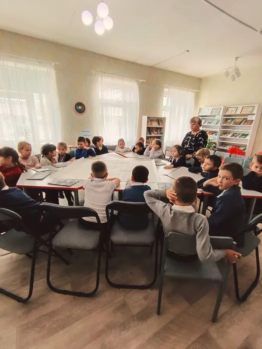 День Чтения