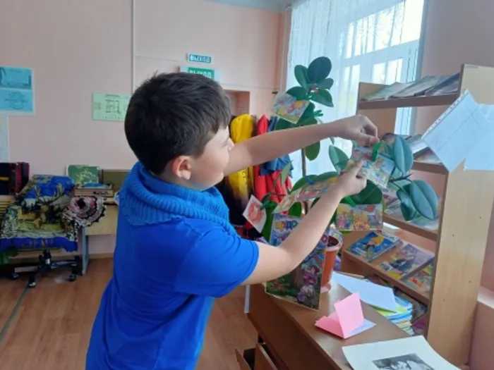 Чудо - дерево