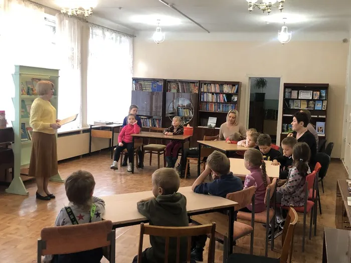 День чтения