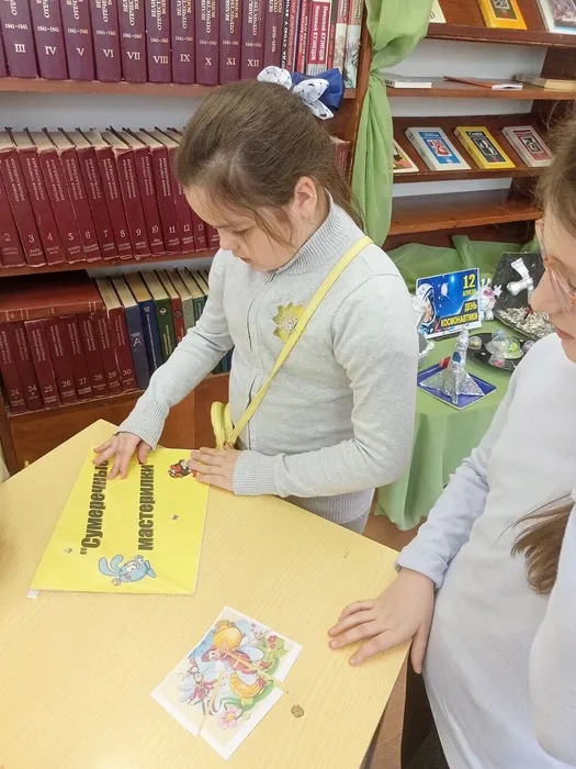 собери пазл