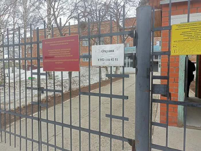 приехали книги