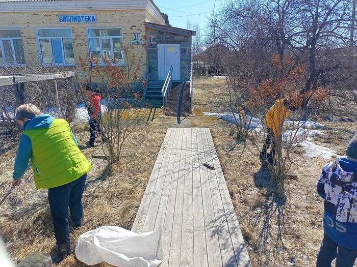 4 кл и уборка