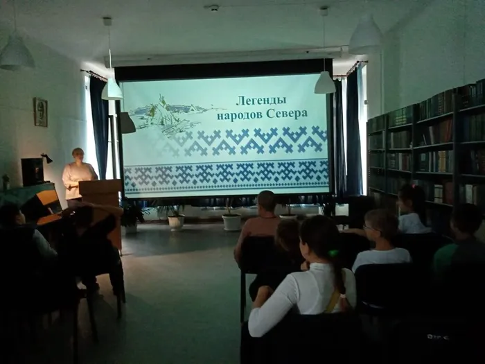 «Легенды народов Севера»