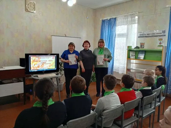 Акция "Библионочь - 2024" в Библиотеке для детей и молодежи