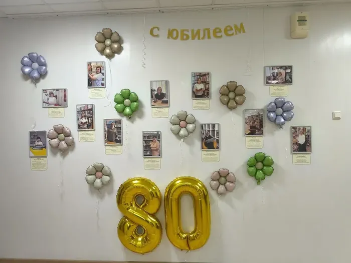 80 лет – Центральной городской библиотеке им. А.Н. Арцибашева: праздник, объединяющий поколения