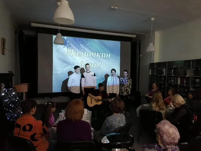 Встреча Караоке - клуба «ПОШУМИМ!» - «Мамочкин день...