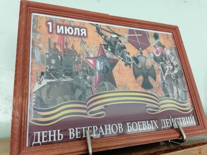 Фото выставки