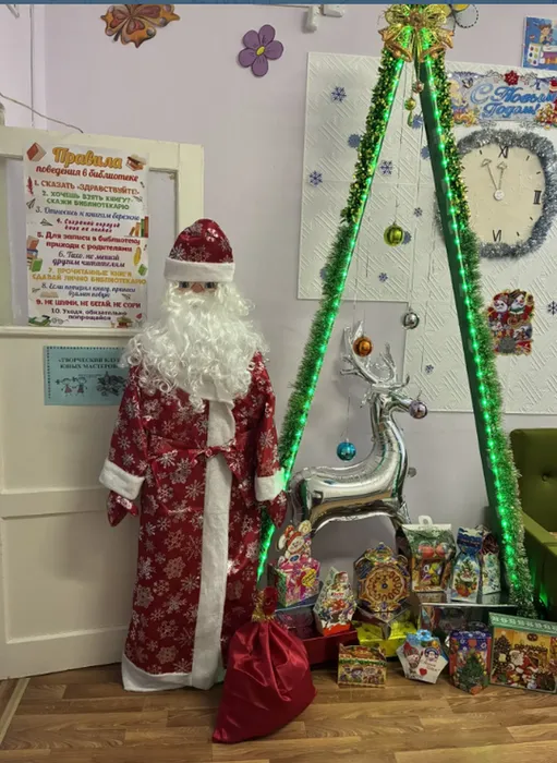 Акция "Открой своё предсказание" в библиотеке посёлка Черёмухово