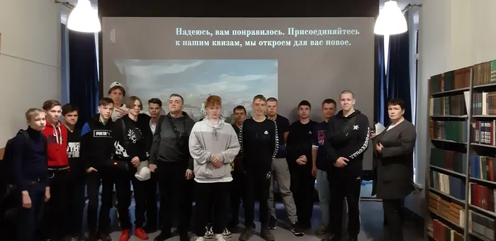 Квиз «Российский хронограф»