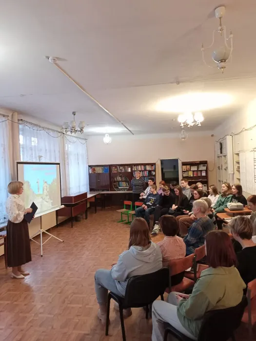 Патриотические чтения «Поклон земле суровой и прекрасной»