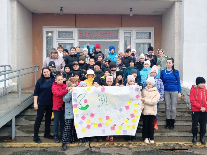 Акция "Библионочь - 2024" в Библиотеке для детей и молодежи