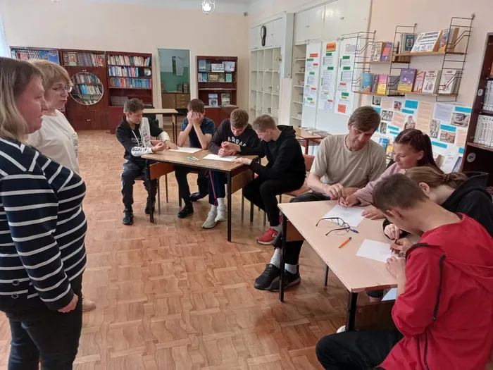 дорога к миру