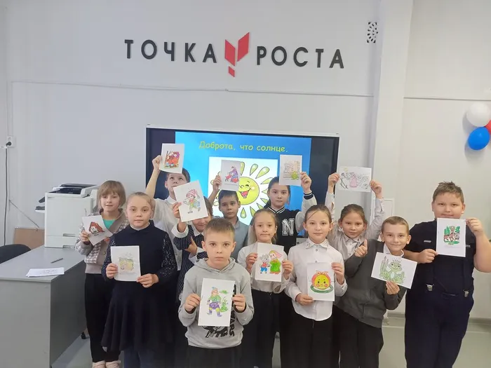 добрые герои