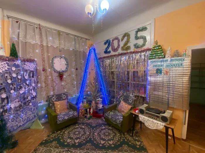 Библиотека семейного чтения п. Калья:&nbsp; новогодняя фотозона&nbsp;«Новогодние вытыканки» – волшебные узоры»