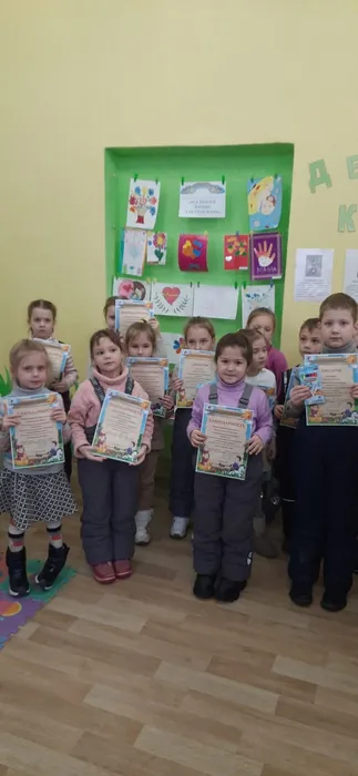 Конкурс рисунков «Все краски жизни для тебя мама!»