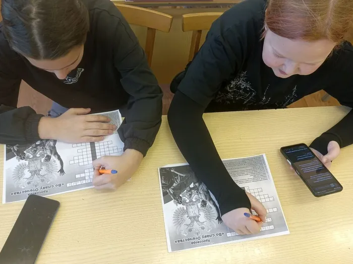 Познавательная программа «Едины!» в Библиотеке п. Третий Северный