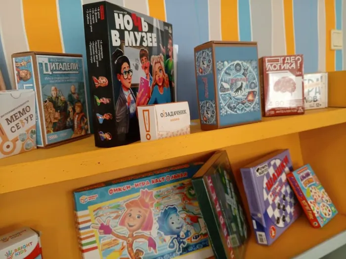 День любимой игрушки!