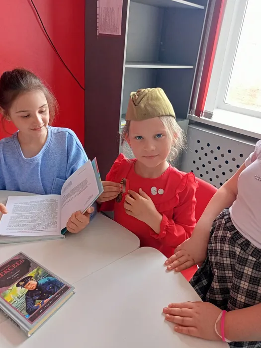 примерка пилотки