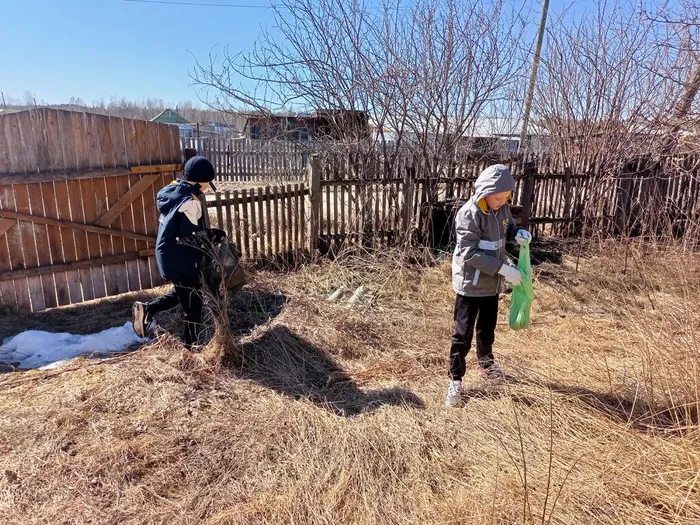 миссия Собрать мусор