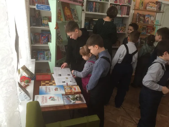 «Возьми себе в пример героя»