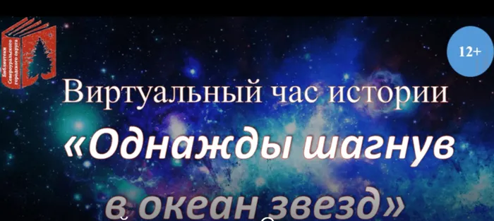 Screenshot_5