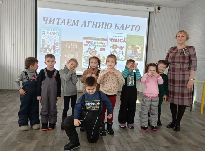 литературный праздник «Читаем Агнию Барто».