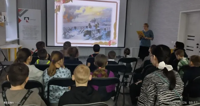 Урок мужества «И победили человек и город»