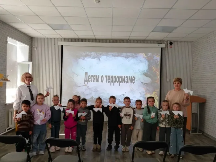 Час солидарности в борьбе с терроризмом в Центральной городской библиотеке им. А. Н. Арцибашева
