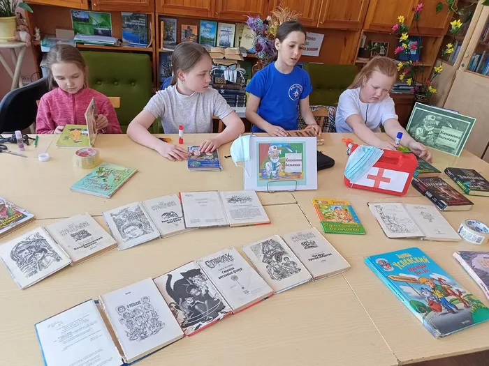 книжкина больница