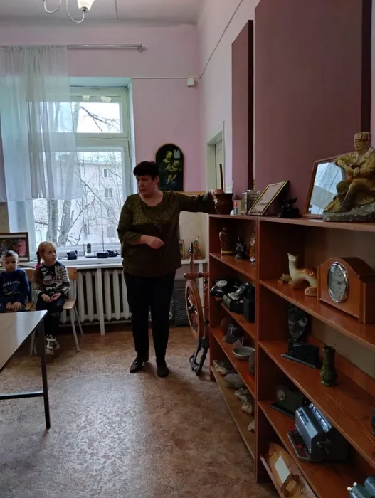 Библиотека