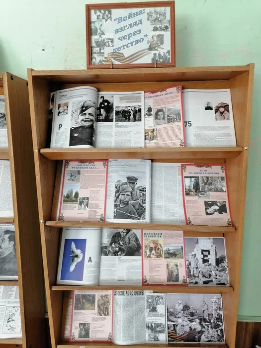 Фото выставки