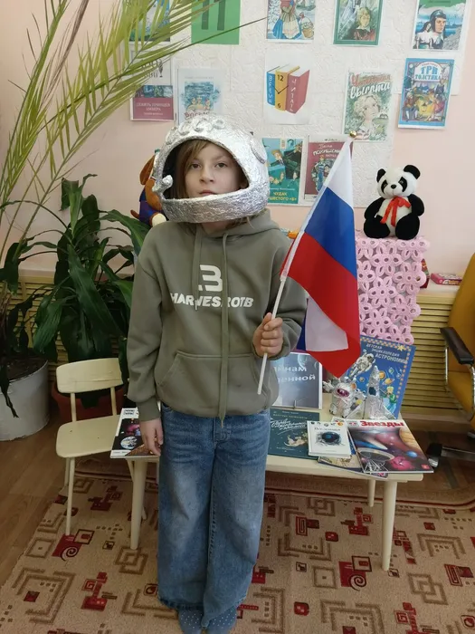 космонавт 1