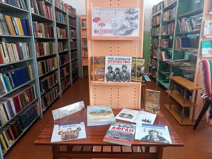 Библиотека с. Всеволодо-Благодатское: тематически - информационная выставка «Афганистан: мы помним!».